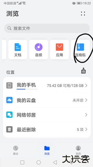 苦力怕论坛国际版 苦力怕论坛国际版