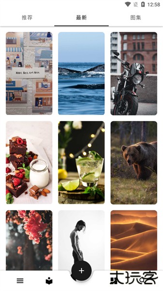 爱次元壁纸手机版