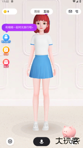 度晓晓app下载官方正版