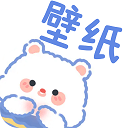 主题动态壁纸下载 v4.4.4