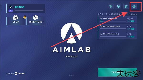 aimlab