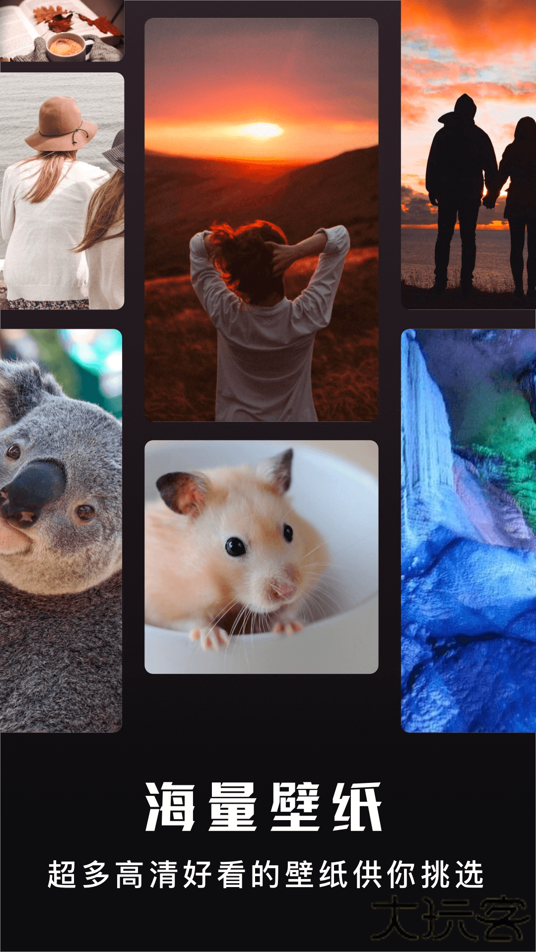 安卓仿ios主题盒下载 v1.5