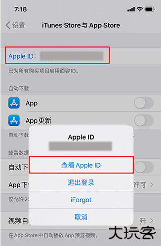 快看动漫免费观看软件下载安装手机版(快看漫画) 快看动漫免费观看软件下载安装手机版(快看漫画)