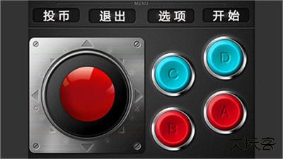 mame模拟器最新中文版