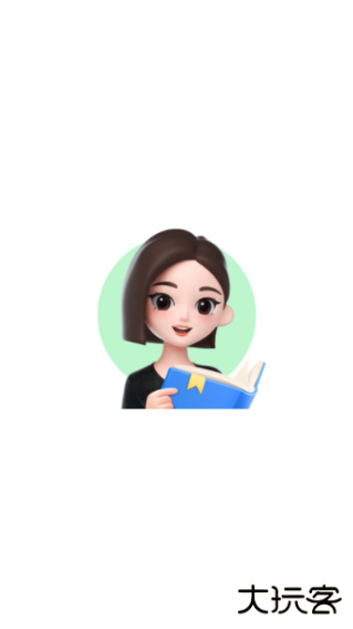 豆包爱学最新版本下载 豆包爱学最新版本下载