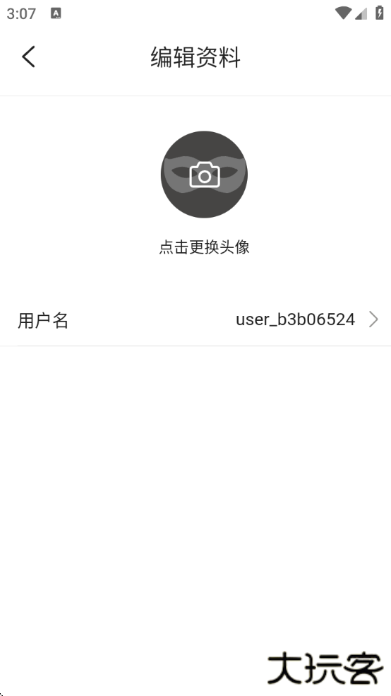 海棠直播下载海棠直播app下载