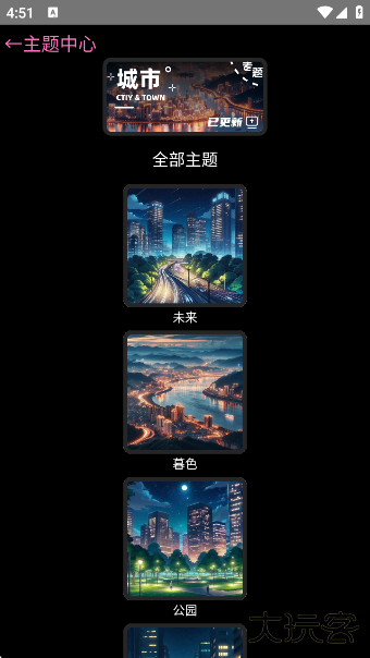 我爱浏览器下载安装 我爱浏览器下载安装