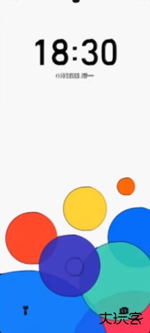 flyme主题美化下载 v11.1.50