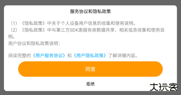 自律英语app最新版下载