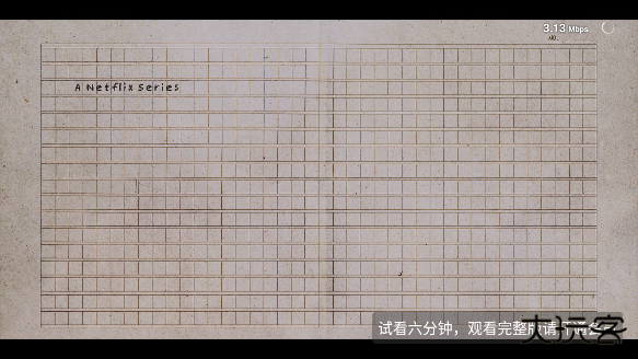 秀探影视最新版下载 秀探影视最新版下载