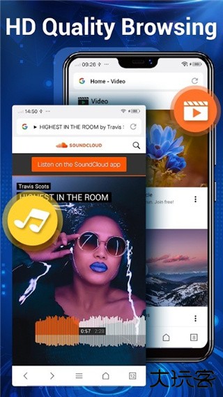 Web浏览器下载2025新版本下载 v5.8.7
