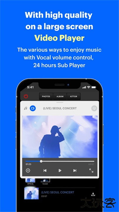 KiTPlayer安卓版下载 v2.0188