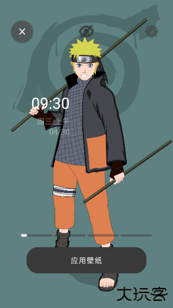 皮卡超级壁纸APP下载