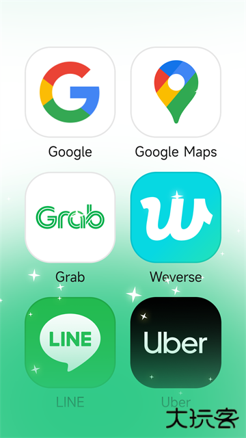 出境易出国必备下载 v1.82.71