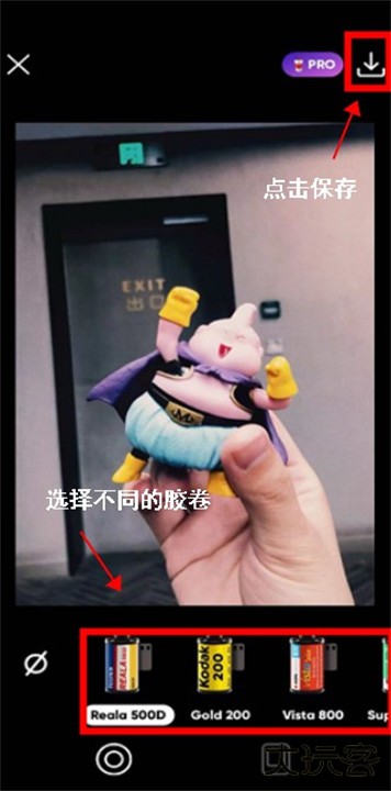 最后一卷胶片app