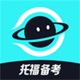 多次元托福手机版下载 v1.3.2