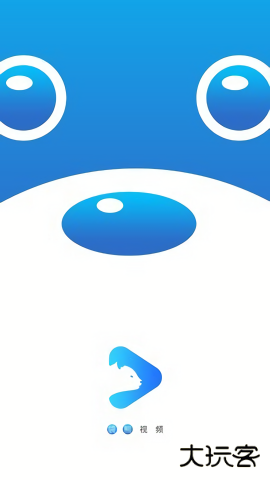 袋熊视频正版官方下载下载 v1.11