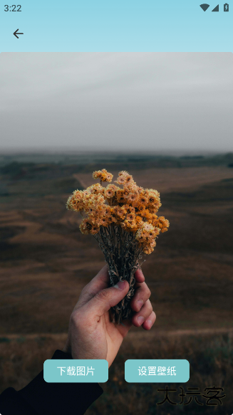 小米表盘自定义工具最新版