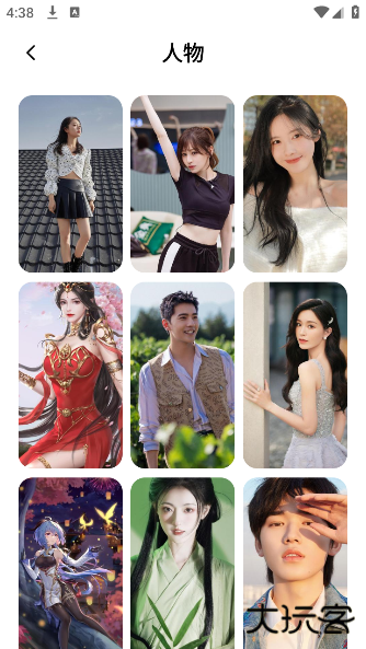 AniCh壁纸手机版