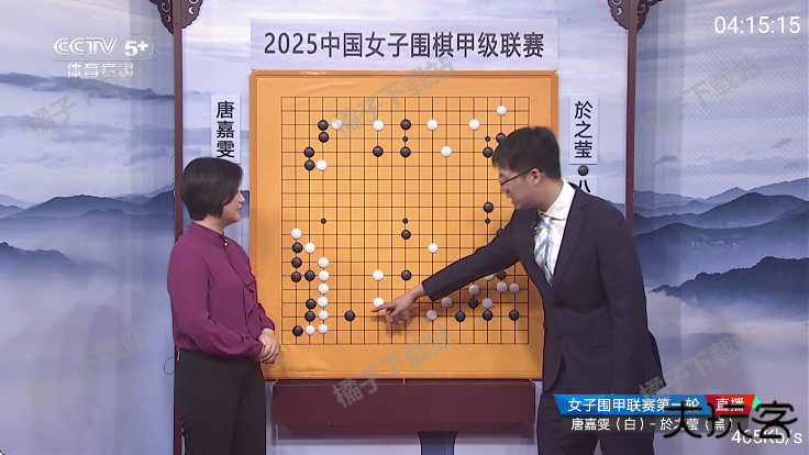 凤凰tv安卓版下载