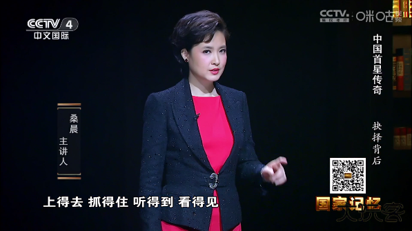 叶子TVapp官方版下载下载 v1.1.8