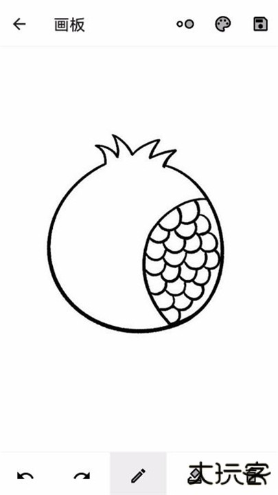 良福工具箱下载 v1.0.0