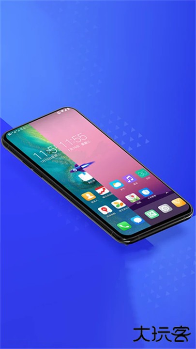 光速虚拟机root下载 v4.7.5