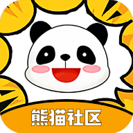 熊猫社区下载 v1.3.8