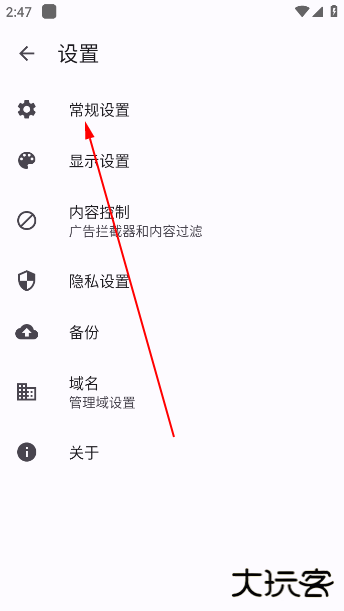 奇狐浏览器最新版下载 奇狐浏览器最新版下载