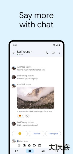 谷歌邮箱中文版