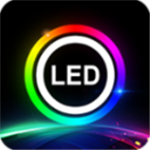 led lamp软件下载 v4.2.2.4