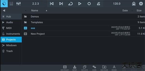 Cubase编曲软件下载 v3.3