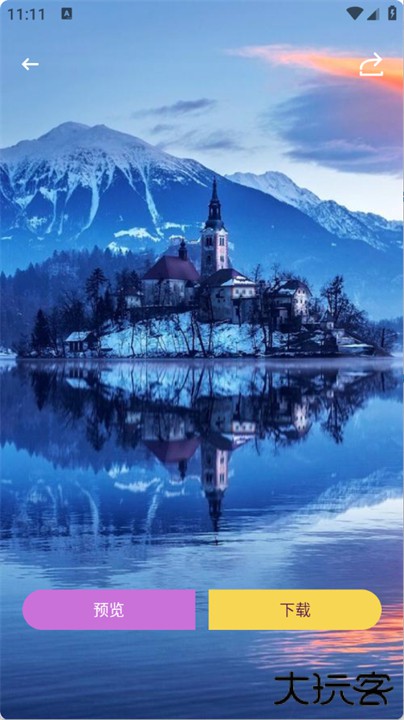 回音鸟组件app下载 v1.1