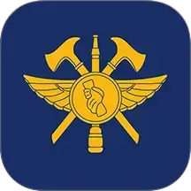 消防融合通信app手机版下载下载 v9.0.228