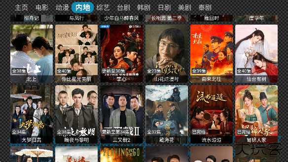 西夏影院最新版下载安卓下载 v0416