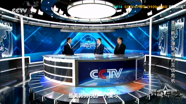 七星影仓官方正版下载安装安卓(七星｜影仓)下载 v5.0.47.1