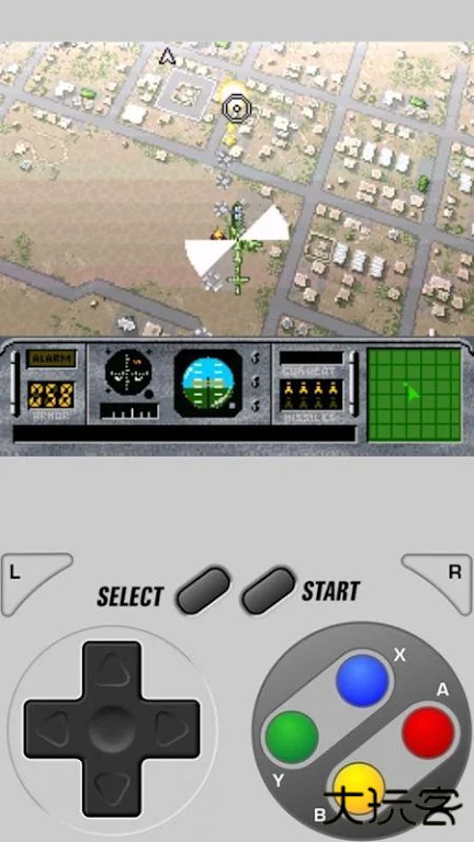 superretro16最新版下载 v2.3.0