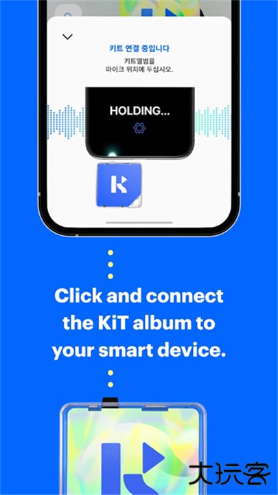 KiTPlayer安卓版下载 v2.0188