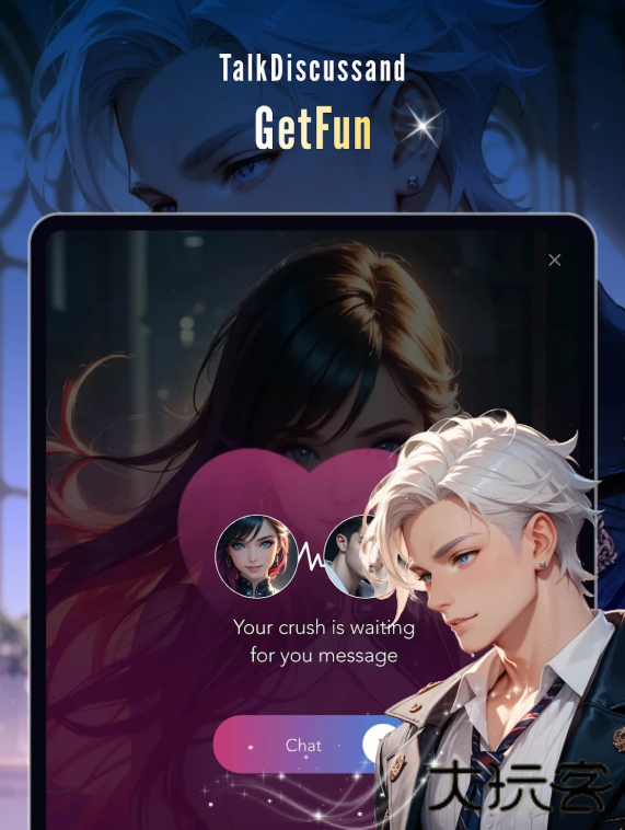 Spicy AIapp下载安卓 Spicy AIapp下载安卓