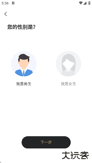 小圈下载安卓版2025