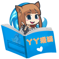 丫丫漫画下载安装安卓版下载 v1.0.0