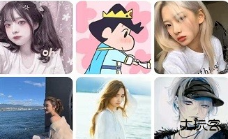 头像设计大全软件