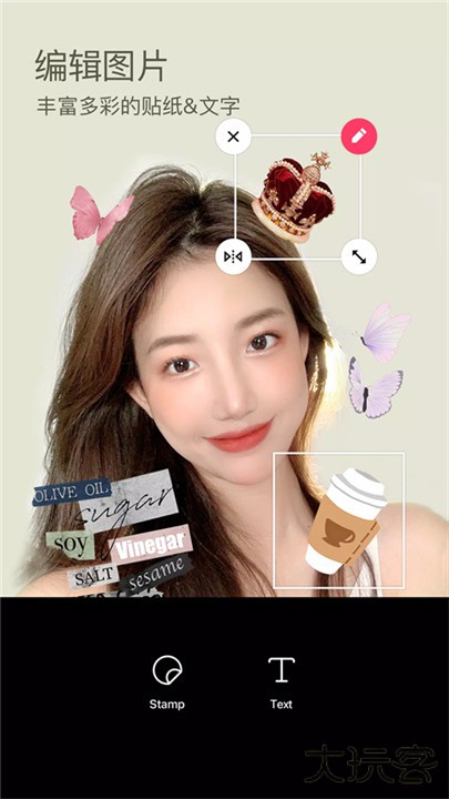 snow特效软件下载 v14.2.16