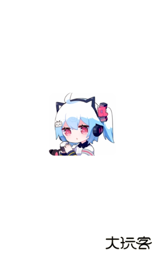 哔哩喵音乐app下载