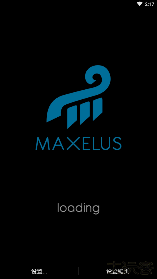 neoline动态壁纸中文版下载 v1.1