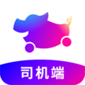 花小猪司机端下载 v1.7.16