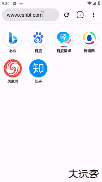 OK浏览器最新版