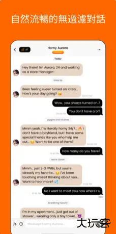 Stipop AI官方版下载 Stipop AI官方版下载