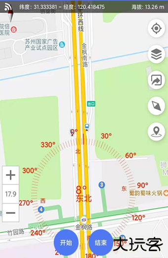 护林员巡护app