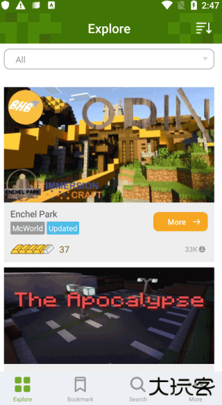 addons手机版下载 v1.20.6